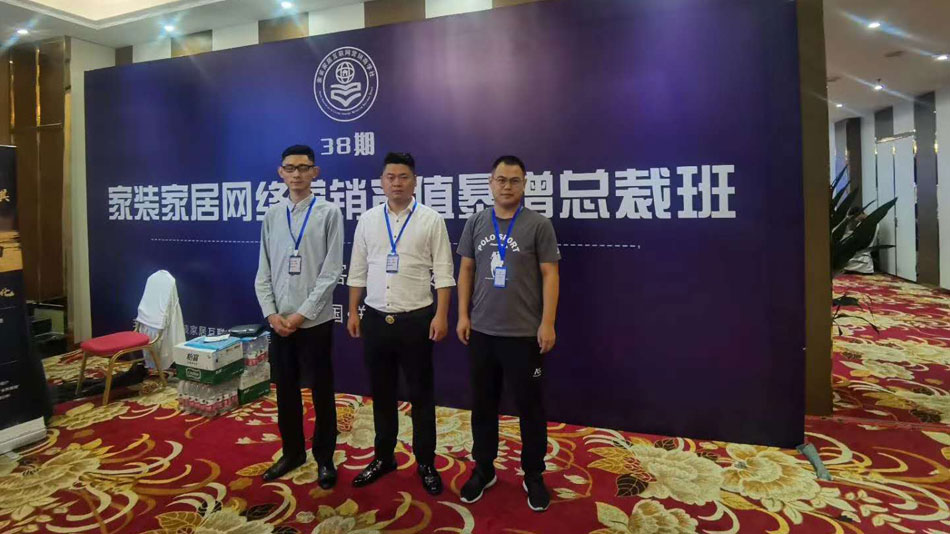 白嫩逼逼楚航集团郑州学习日志